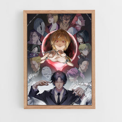 ap-phantom troupe-4 cadre Bois clair
