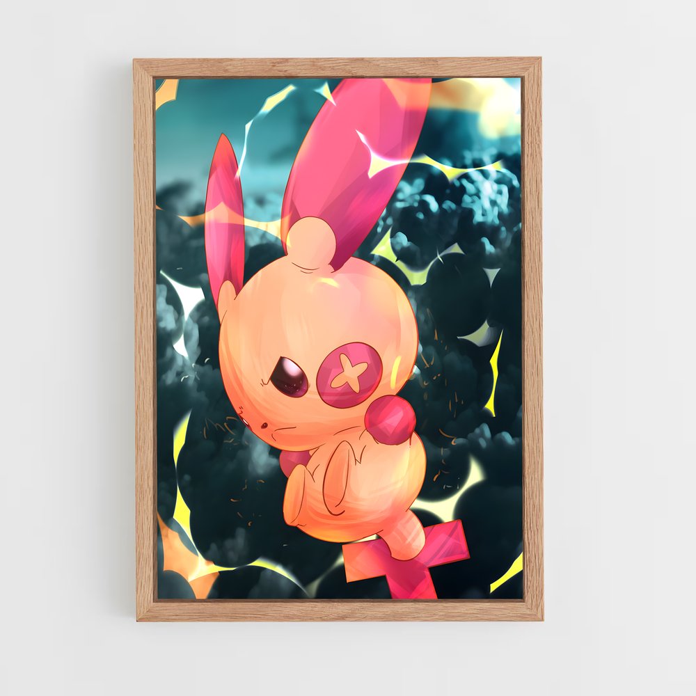 ap-plusle-1 cadre Bois clair