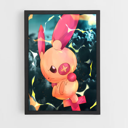 ap-plusle-1 cadre Noir