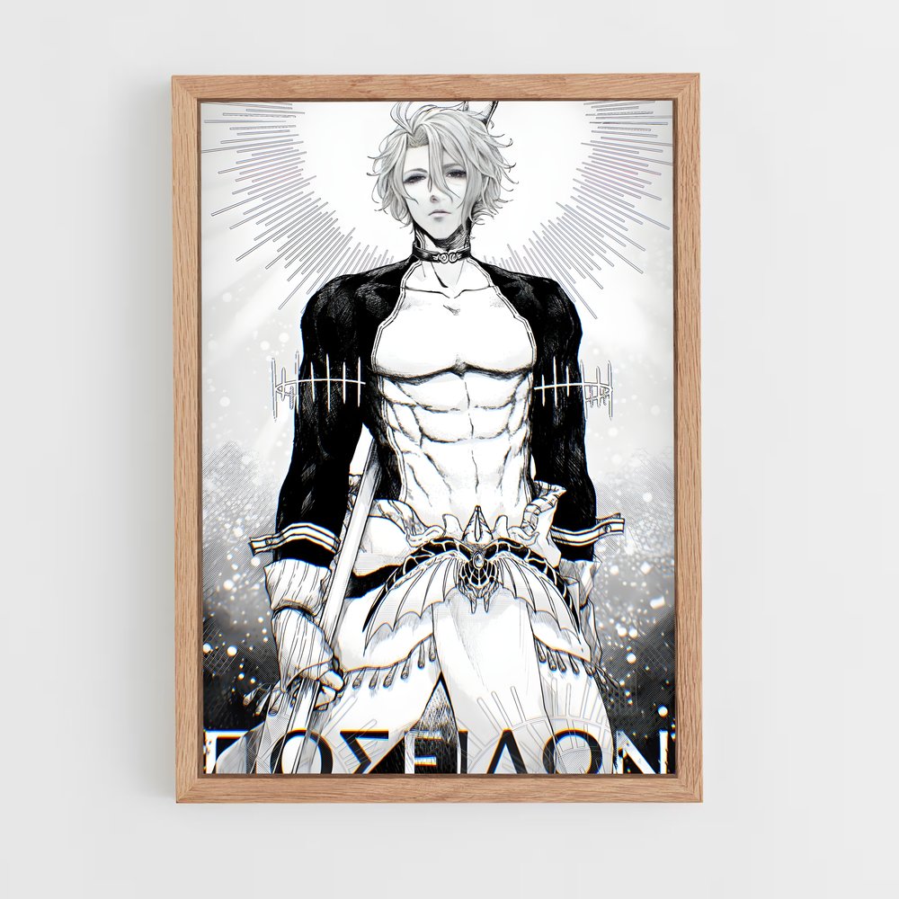 ap-poseidon-9 cadre Bois clair