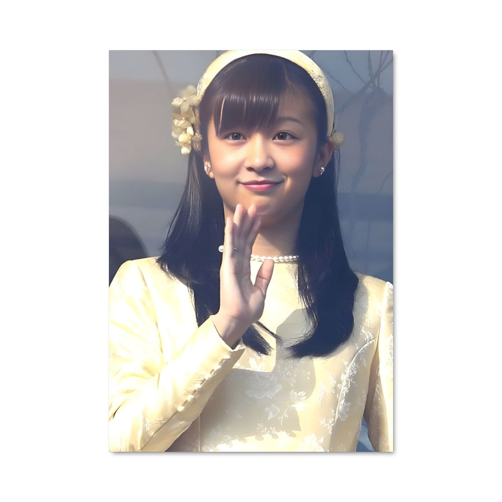 Poster Princesse en Jaune