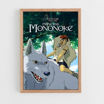 ap-princess mononoke-7 cadre Bois clair
