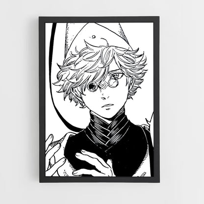 ap-qifrey-5 cadre Noir