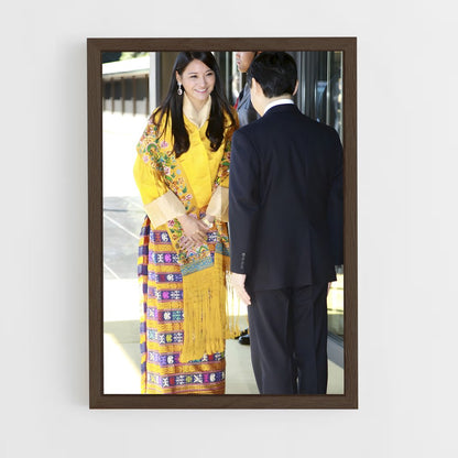 ap-queen jetsun pema-6 cadre Bois foncé
