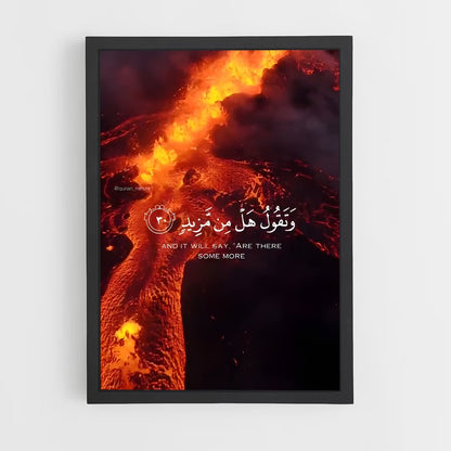 ap-quran-7 cadre Noir