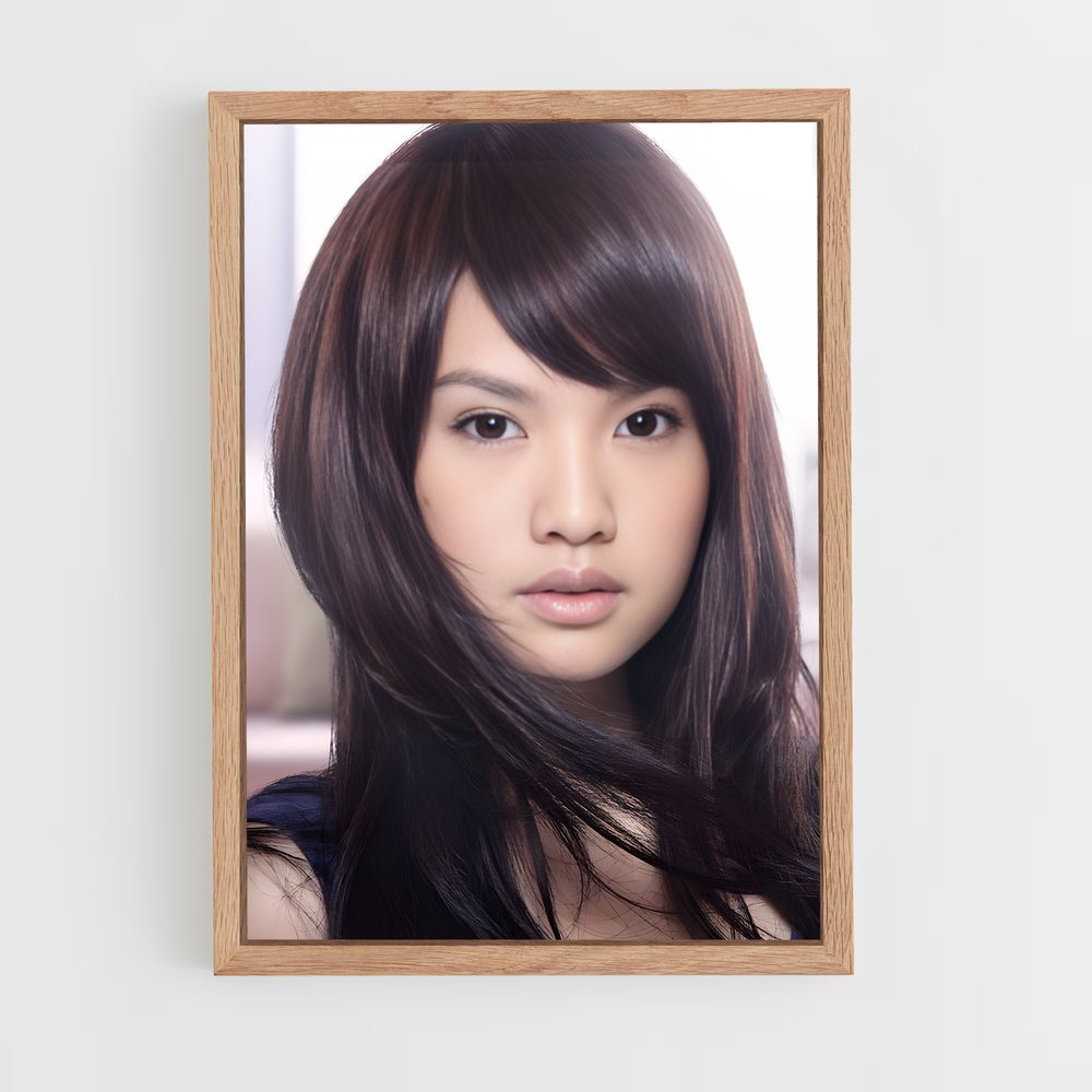 ap-rainie yang-1 cadre Bois clair