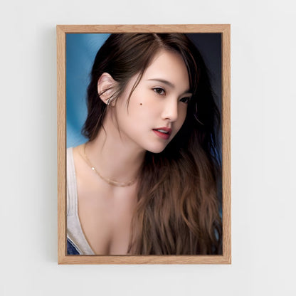 ap-rainie yang-3 cadre Bois clair