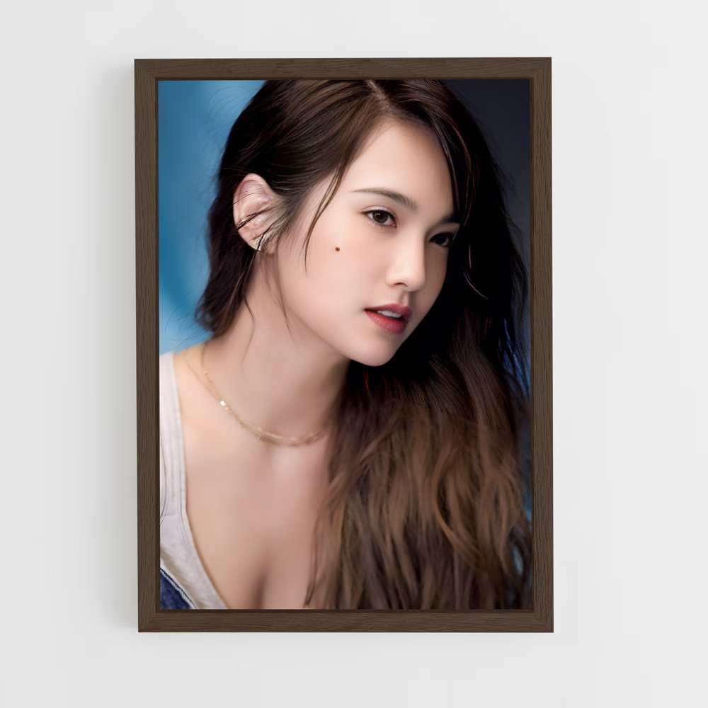 ap-rainie yang-3 cadre Bois foncé
