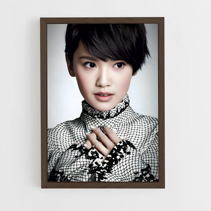 ap-rainie yang-4 cadre Bois foncé