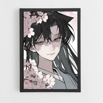 ap-ran mouri-2 cadre Noir
