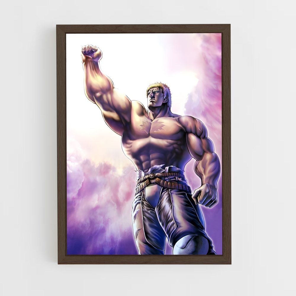 ap-raoh-1 cadre Bois foncé