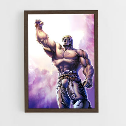 ap-raoh-1 cadre Bois foncé
