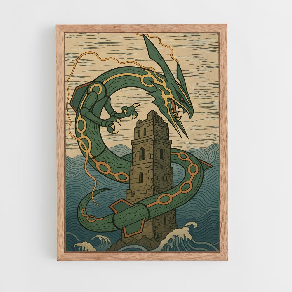 ap-rayquaza-4 cadre Bois clair