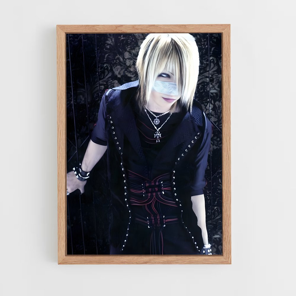 ap-reita the gazette-1 cadre Bois clair