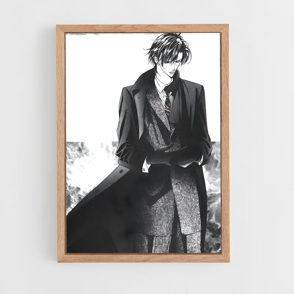 ap-ren tsuruga-1 cadre Bois clair