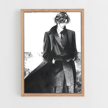 ap-ren tsuruga-1 cadre Bois clair