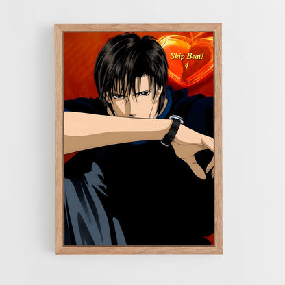 ap-ren tsuruga-11 cadre Bois clair