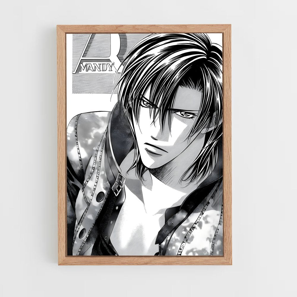 ap-ren tsuruga-3 cadre Bois clair