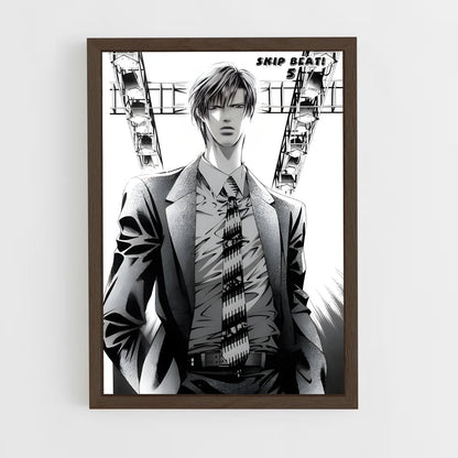 ap-ren tsuruga-6 cadre Bois foncé