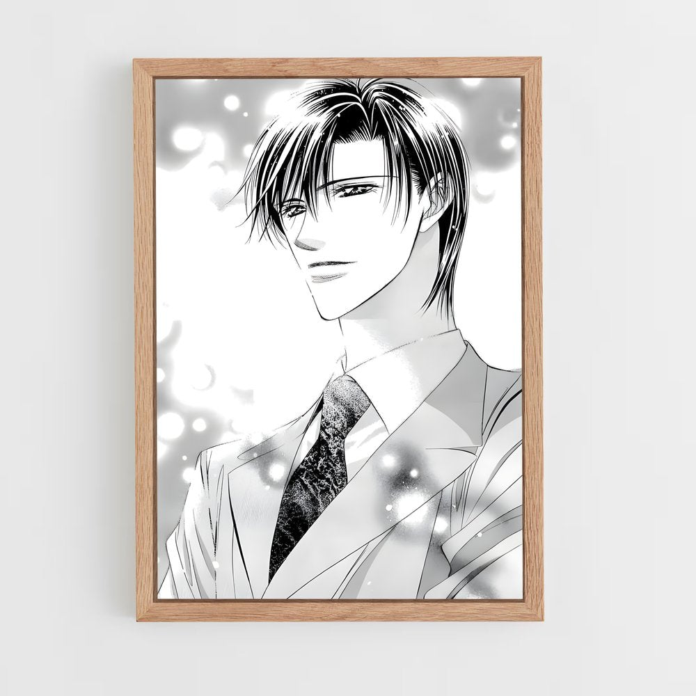 ap-ren tsuruga-8 cadre Bois clair