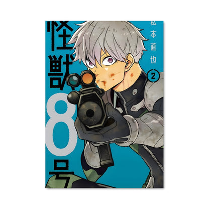Poster Reno ichikawa 31215