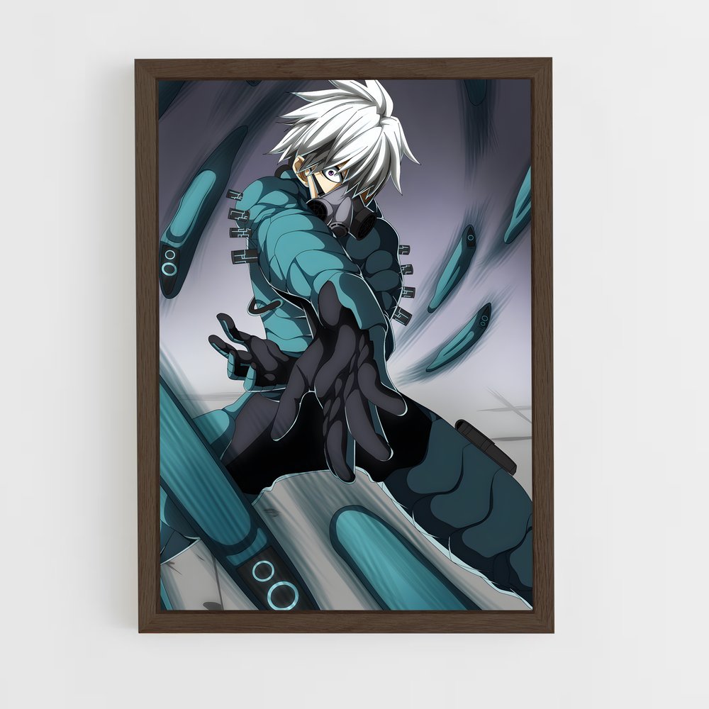 ap-reno ichikawa-1 cadre Bois foncé