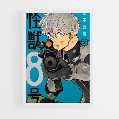 ap-reno ichikawa-2 cadre Blanc