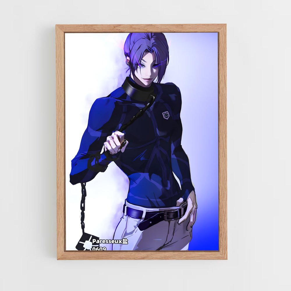 ap-reo mikage-2 cadre Bois clair