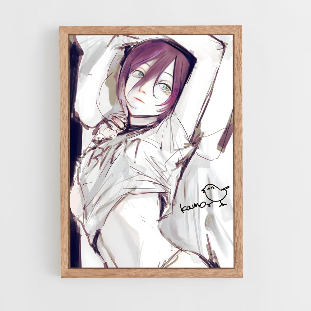ap-reze-5 cadre Bois clair