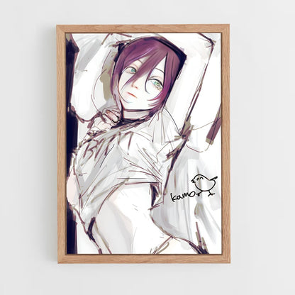 ap-reze-5 cadre Bois clair