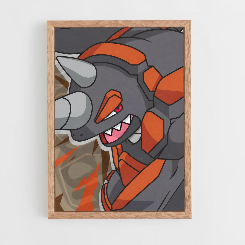 ap-rhyperior-1 cadre Bois clair