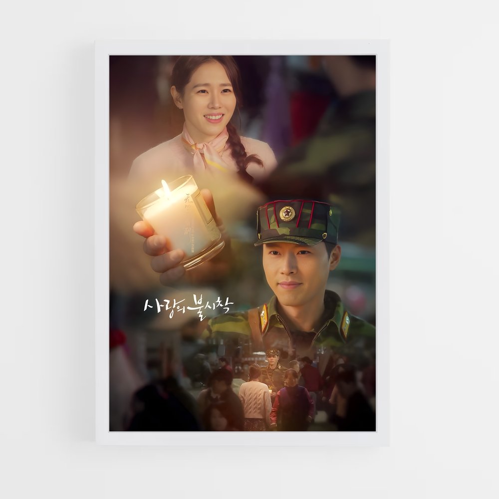 ap-ri jeong hyeok-3 cadre Blanc