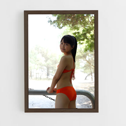 ap-riho sayashi-5 cadre Bois foncé