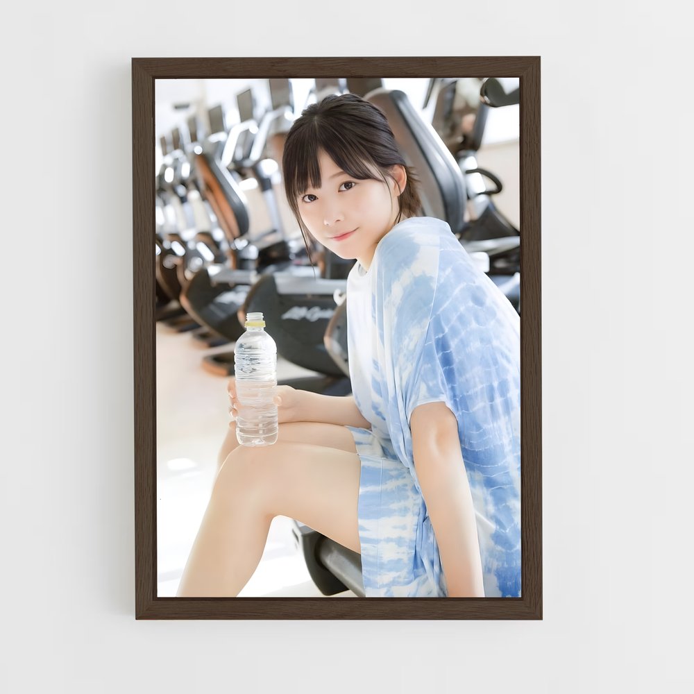ap-risa watanabe-9 cadre Bois foncé