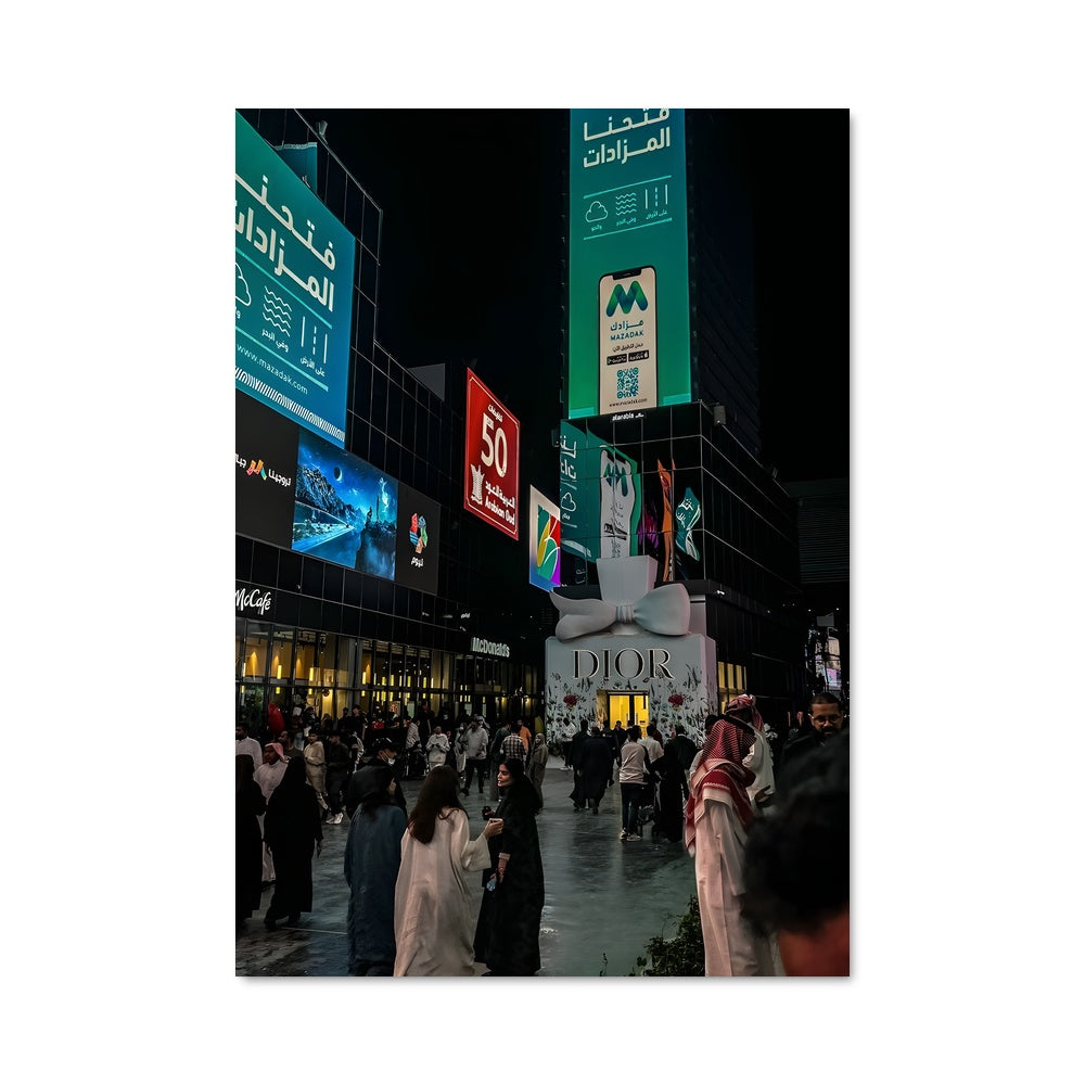 Poster Nuit à Riyadh