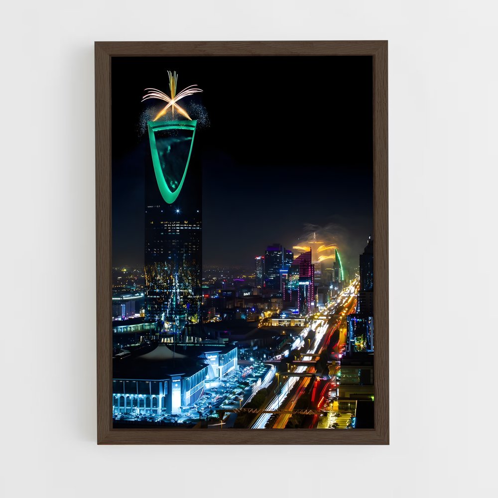 ap-riyadh-4 cadre Bois foncé