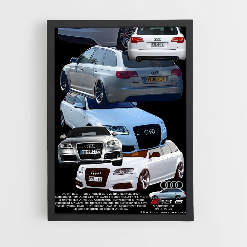 ap-rs6 c6-2 cadre Noir