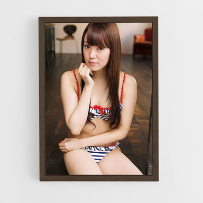 ap-rumi yonezawa-1 cadre Bois foncé