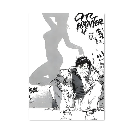 Poster Ryo au Sol
