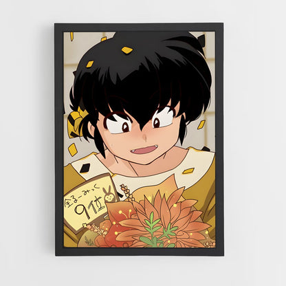 ap-ryoga hibiki-4 cadre Noir