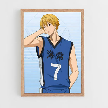 ap-ryota kise-3 cadre Bois clair