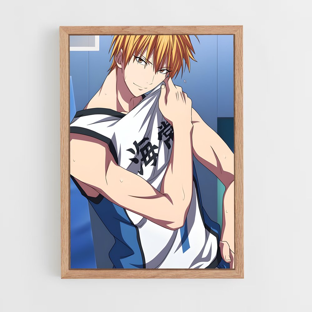 ap-ryota kise-5 cadre Bois clair