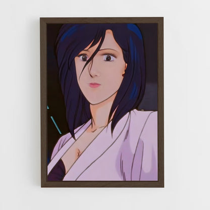ap-saeko nogami-3 cadre Bois foncé