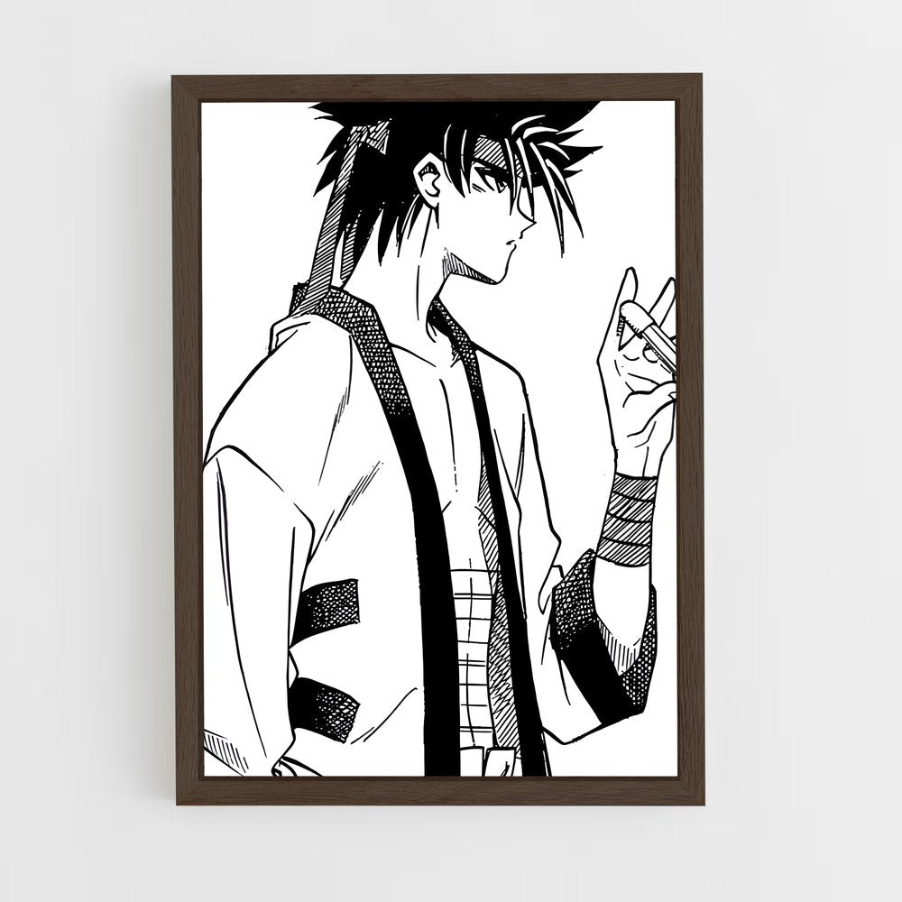 ap-sagara sanosuke-1 cadre Bois foncé
