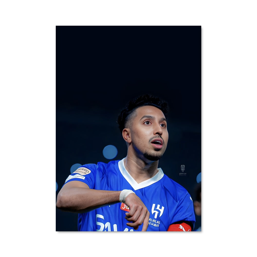 Poster Lancer en Bleu