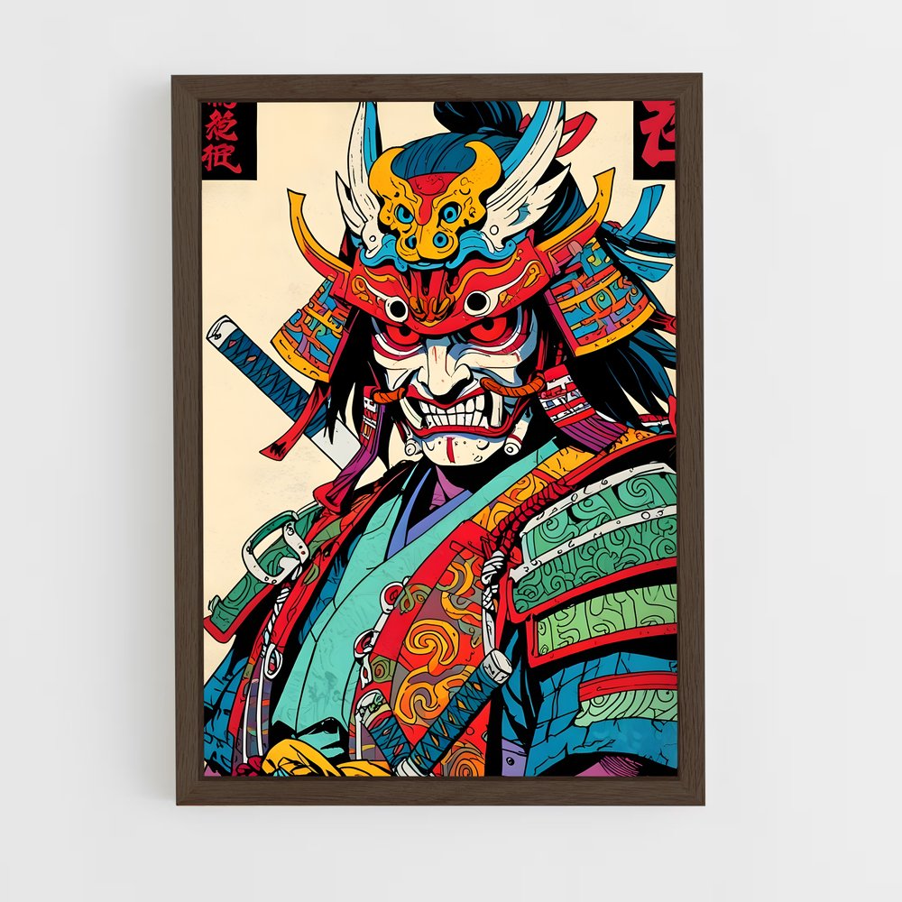 ap-samurai-11 cadre Bois foncé
