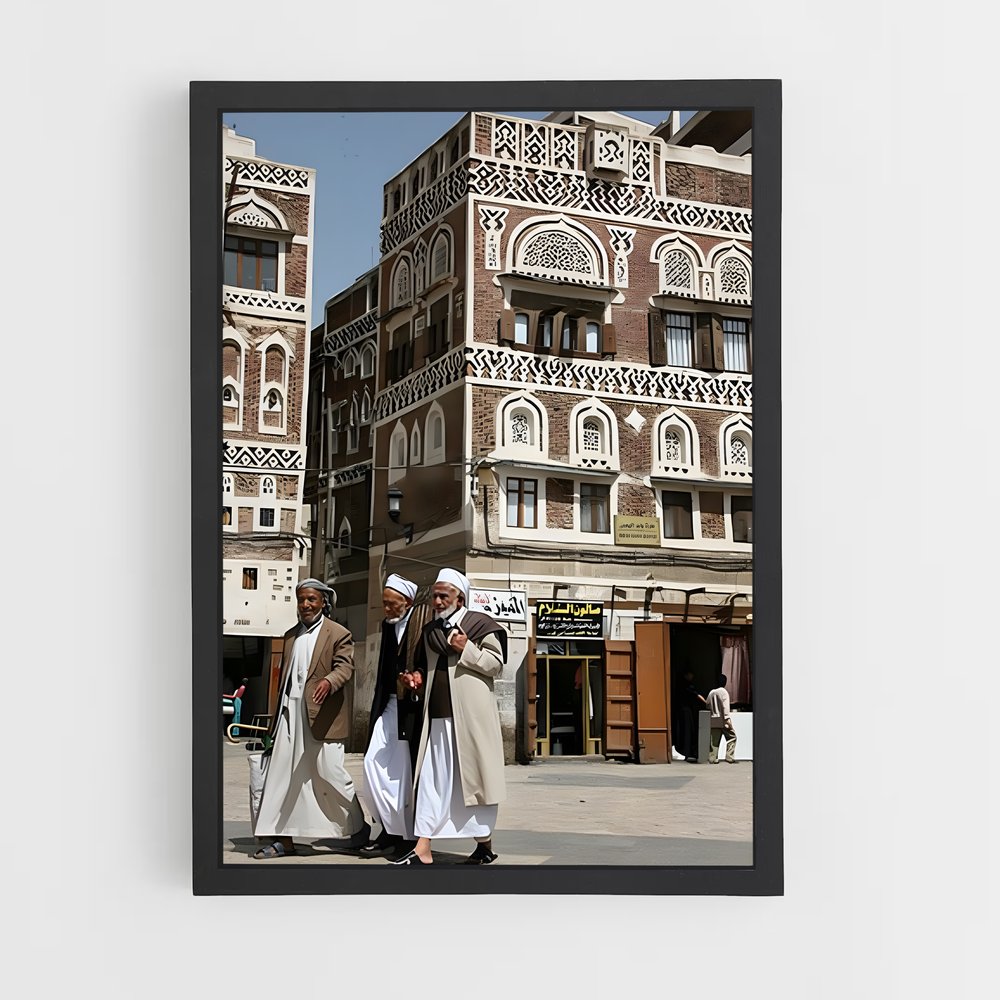 ap-sanaa-2 cadre Noir