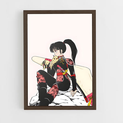 ap-sango-3 cadre Bois foncé