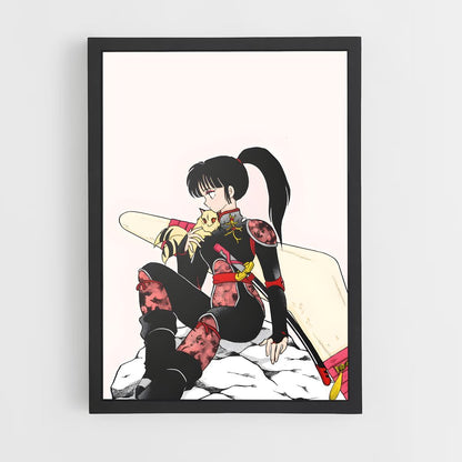 ap-sango-3 cadre Noir
