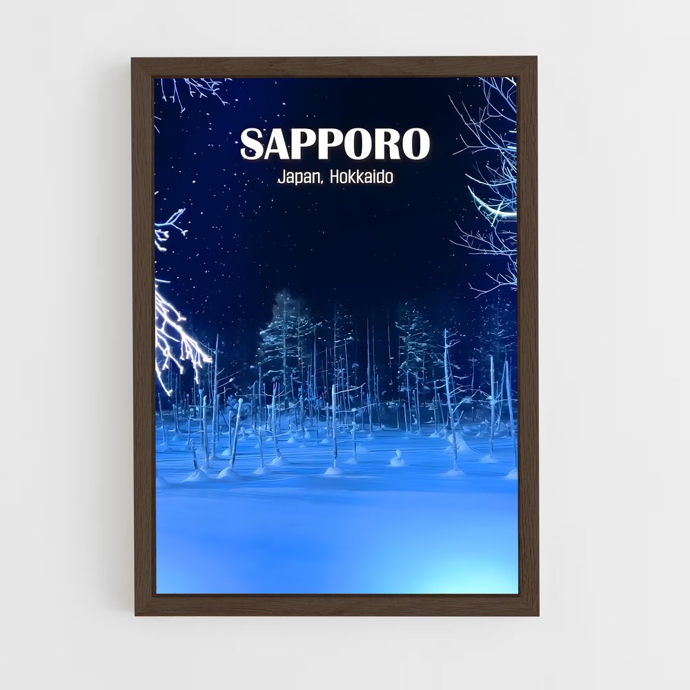 ap-sapporo-2 cadre Bois foncé